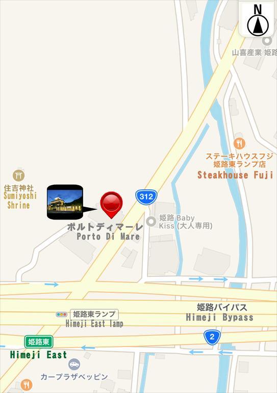 ホテル ポルト 男塾ホテルグループ (Adults Only) 姬路 外观 照片